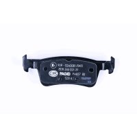 Brake pad set, rear brake disc HELLA PAGID for PEUGEOT 308 Hatchback Van