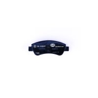 Bremsbelagsatz ohne Verschleißwarnung 19 mm HELLA für u.a. PEUGEOT 208