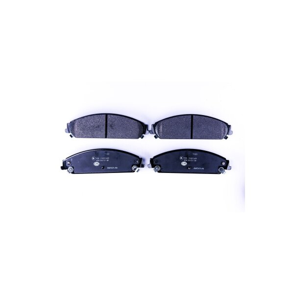 Brake pad set with wear warning 17.8 mm HELLA for CHRYSLER 300C and others
