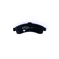 Brake pad set with wear warning 16.8 mm HELLA for...