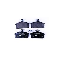 Brake pad set without wear warning 14 mm HELLA for SUZUKI...