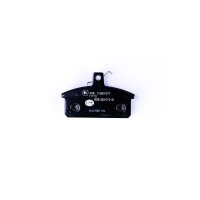 Brake pad set without wear warning 14 mm HELLA for SUZUKI...