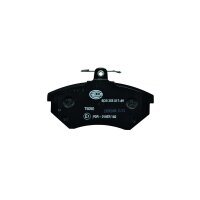 Brake pad set without wear warning 16.2 mm HELLA for e.g....