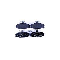 Brake pad set without wear warning 17.8 mm HELLA for...