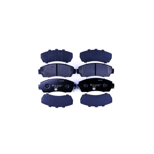 Bremsbelagsatz Scheiben mit Verschleißwarnung 17,8 mm HELLA für u.a. HONDA CR-V