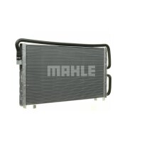 Niedertemperaturkühler Rippen gelötet 590mm-326mm MAHLE für u.a. BMW 5er