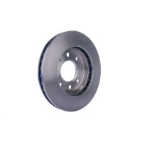 2 Brake Discs ventilated Ø 69 mm 24 mm HELLA for e.g. MITSUBISHI SPACE