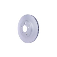 2 Brake Discs internally ventilated Ø 63.3 mm 18 mm HELLA for HYUNDAI ATOS