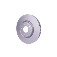 Bremsscheibe vorne HELLA für LANCER VI VII