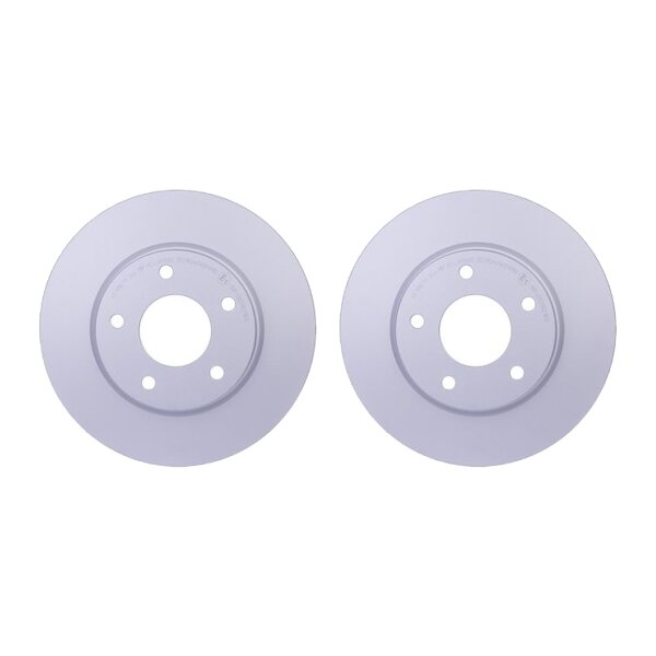 2 Brake Discs ventilated Ø 69 mm 26 mm HELLA for e.g. MITSUBISHI LANCER