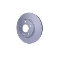 2 Brake Discs internally ventilated Ø 69 mm 23 mm HELLA for e.g. KIA CEED