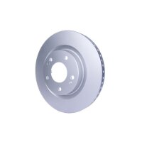 2 Brake Discs internally ventilated Ø 69 mm 26 mm HELLA for MITSUBISHI GRANDIS