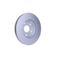 2 Brake Discs internally ventilated Ø 62 mm 26 mm HELLA for e.g. TOYOTA AURIS