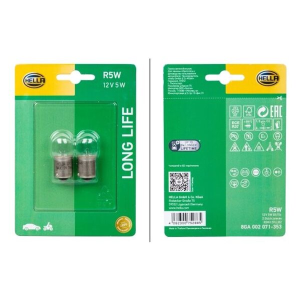 Bulb 12 V 5 W R5W BA15s crystal clear HELLA LONG LIFE for LAND ROVER and others