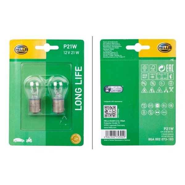 Glühlampe Blinklicht Halogen HELLA für ALFA ROMEO 156 Sportwagon
