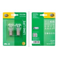 Glühlampe Blinklicht Halogen HELLA für AUDI A4...