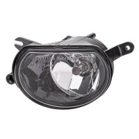 Nebelscheinwerfer links Halogen HELLA für AUDI Q7 (4LB)