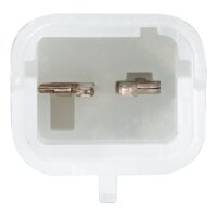 Rückfahrleuchte links P21W Halogen HELLA für u.a. CITROËN C3