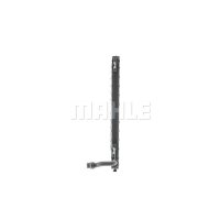 Low temperature intercooler intercooler MAHLE for LAND ROVER RANGE ROVER EVOQUE