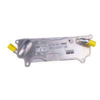 Ölkühler Automatikgetriebe MAHLE für AUDI...
