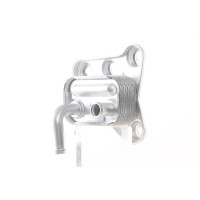 Ölkühler Kühlrippen gelötet MAHLE passend für u.a. FORD FOCUS