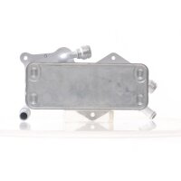 Oil cooler automatic fins soldered 213 mm - 80 mm MAHLE for e.g. AUDI A8