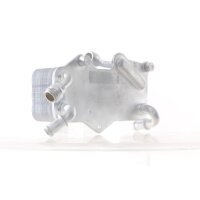 Oil cooler automatic fins soldered 213 mm - 80 mm MAHLE for e.g. AUDI A8