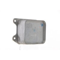 Oil cooler cooling fins brazed 98 mm - 81 mm MAHLE for...