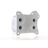 Oil cooler cooling fins brazed MAHLE fits FORD KUGA and...