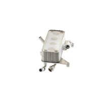 Ölkühler Automatikgetriebe Rippen gelötet 213 mm - 80 mm MAHLE für u.a. AUDI A6