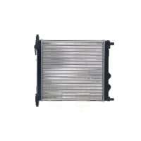 Kühler Motor Rippen mechanisch gefügt 352 mm - 360 mm MAHLE für u.a. SEAT Mii