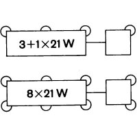 Flasher unit 24 V 3+1x21W (8x21W) W electronic 6-pin HELLA