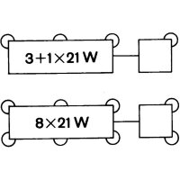 Flasher unit 24 V 3+1x21W (8x21W) W electronic 6-pin HELLA