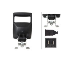 Arbeitsscheinwerfer 12 V 70 W H3 Halogen HELLA Ultrabeam  Nahfeldausleuchtung