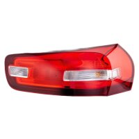 Rear Light right 12 V W16W Bulb technology HELLA suitable for CITROËN C4