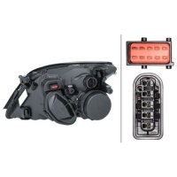 Main headlight right 12 V PY21W Halogen HELLA for e.g. OPEL Signum