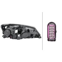 Left main headlight 12 V WY21W Halogen HELLA for SKODA...