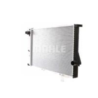 Radiator engine cooling fins brazed 650 mm - 438 mm MAHLE for e.g. BMW 5 Series